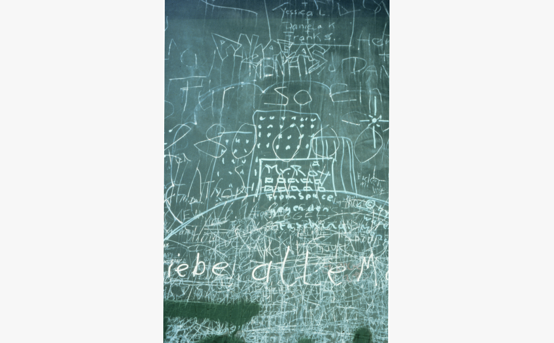 Monument Against Fascism